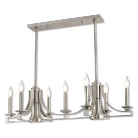 Nickel Nine Light Metal Dimmable Chandelier With Shades
